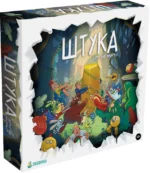 Настольная игра - Штука. Другие миры