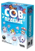 Настольная игра - Совпадение. Hobby World