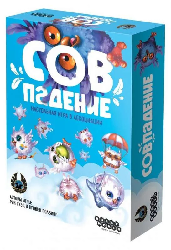 4630039152607_0 Настольная игра - Совпадение. Hobby World