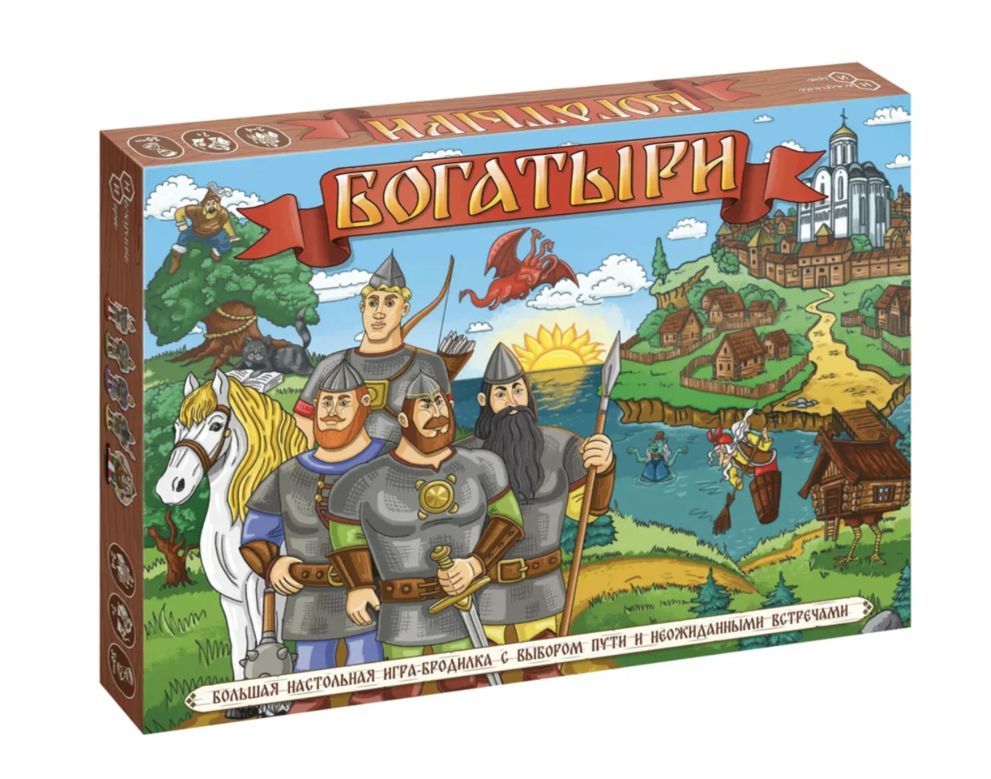 4680602440228_0 Большая настольная игра бродилка Богатыри
