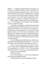 Слон — изображение 3