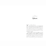 Пляжне чтиво — изображение 2