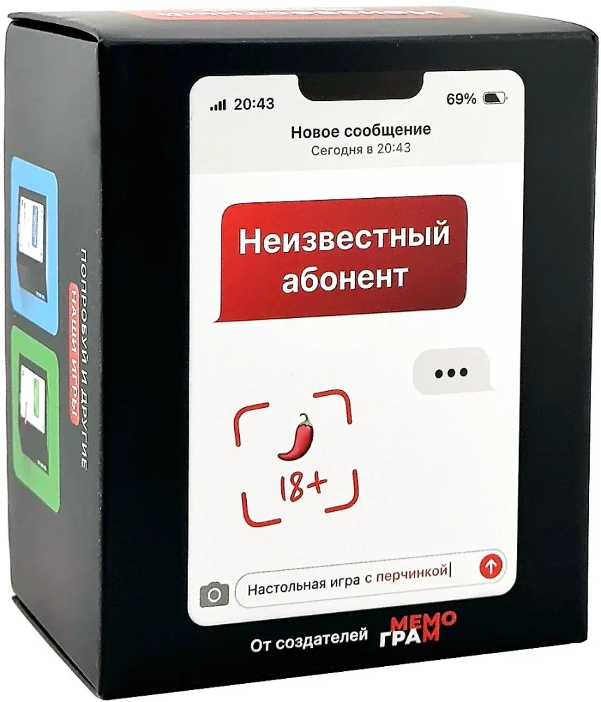 2041381075162_0 Настольная игра - Неизвестный абонент 18+