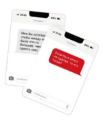 Настольная игра - Неизвестный абонент 18+ — изображение 5