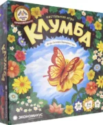 Настольная игра Клумба (Э009) — изображение 3