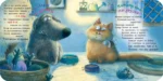 Потому что мы друзья! — изображение 3