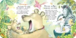 Смеётся солнце в облаках! — изображение 3