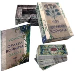 Оракул Войнича (54 карты + руководство) — изображение 2