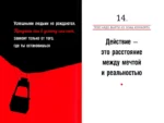 Правило №1 - никогда не быть №2. Агент Павла Дацюка, Никиты Кучерова, Артемия Панарина — изображение 4