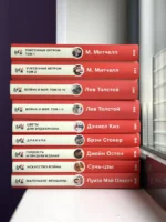 Преступление и наказание — изображение 5