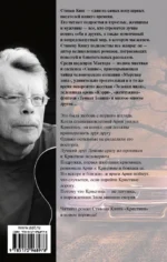 Кристина — изображение 2