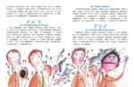 Воспитание взрослых — изображение 6