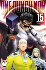 One-Punch Man. Том 15. ONE