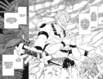 Магическая битва. Книга 14. Baka Survivor! Фора для отстающих — изображение 5
