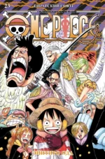 One Piece. Большой куш. Книга 23. Пиратский союз. Эйитиро Ода