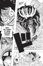 One Piece. Большой куш. Книга 24. Те, кого забыла Дрессроза — изображение 9