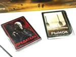 Настольная игра - Дюна. Завоевание и Дипломатия — изображение 6
