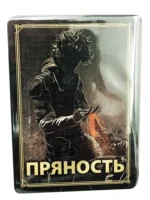 Настольная игра - Дюна. Завоевание и Дипломатия — изображение 7