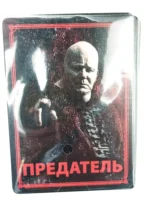Настольная игра - Дюна. Завоевание и Дипломатия — изображение 9