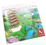 Настольная игра - Dorfromantik. Сельская идиллия. Сакура — изображение 15