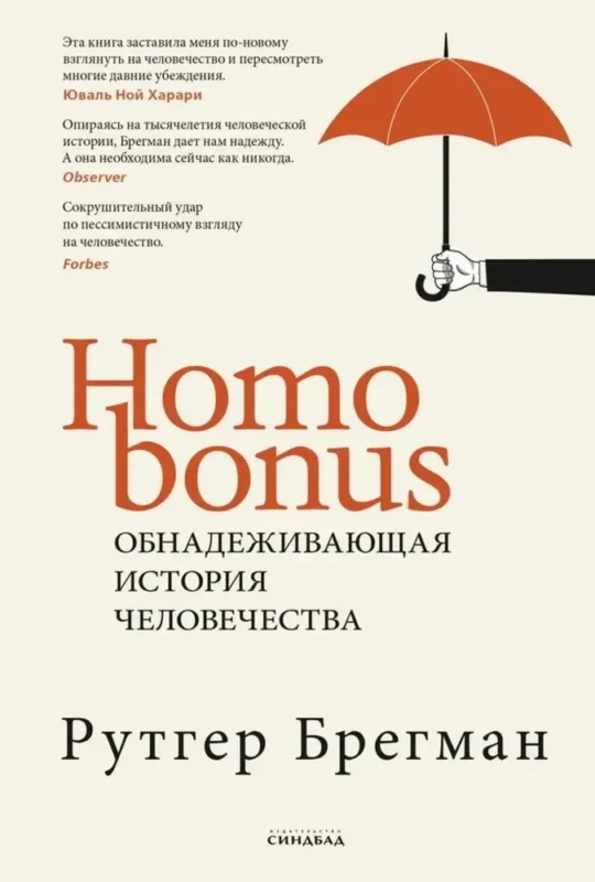 Новинки изображение 15