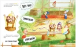 Сказки про дни недели — изображение 5