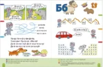Букварь — изображение 6