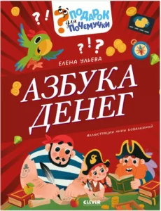 Книжкин Дом (KniżkinDom) — книжный магазин, доставка по Европе изображение 6