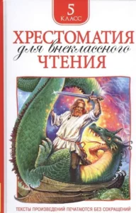 Книжкин Дом (KniżkinDom) — книжный магазин, доставка по Европе изображение 5