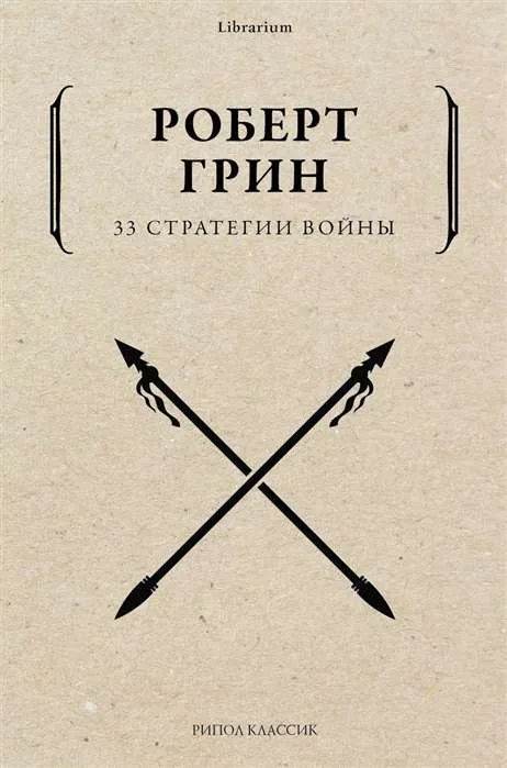 Новинки изображение 10