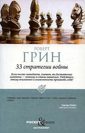 Новинки изображение 11