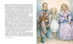 Приключения Тома Сойера — изображение 6