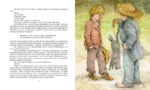Приключения Тома Сойера — изображение 7