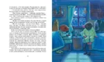 Ветер в ивах — изображение 8