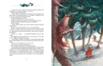 Серебряное копытце — изображение 5