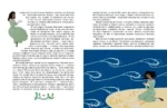 Дикие лебеди — изображение 6