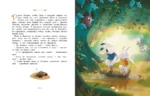 Кролики, которые никого не слушались — изображение 3