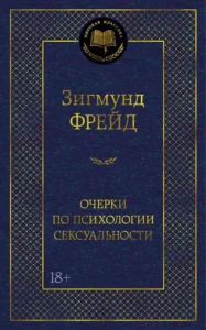 Книжкин Дом (KniżkinDom) — книжный магазин, доставка по Европе изображение 16
