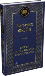 Книжкин Дом (KniżkinDom) — книжный магазин, доставка по Европе 14 Книжкин Дом (KniżkinDom) — книжный магазин, доставка по Европе изображение 17
