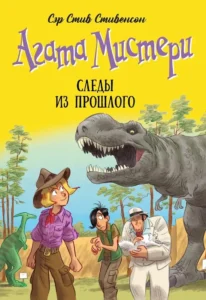 KniżkinDom — книжный магазин в Варшаве | Книги на русском, украинском и белорусском изображение 5