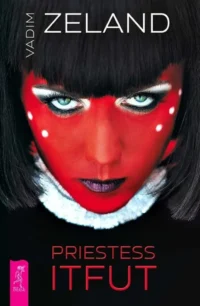 Priestess Itfat. Vadim Zeland