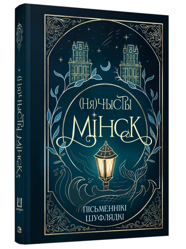 Новинки изображение 3