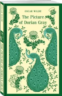 The Picture of Dorian Gray — Художественная литература