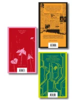 Набор нетипичные антиутопии (из 3-х книг): (Не отпускай меня Исигуро, Мечтают ли андроиды об электроовцах? Дик, Выжили только влюбленные Уоллис) — изображение 2