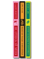 Набор нетипичные антиутопии (из 3-х книг): (Не отпускай меня Исигуро, Мечтают ли андроиды об электроовцах? Дик, Выжили только влюбленные Уоллис) — изображение 3