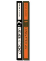 Главные романы Виктора Пелевина (набор из 2-х книг: Чапаев и Пустота, Generation П) — изображение 3