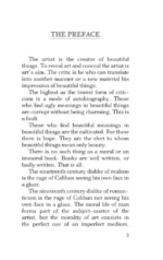 The Picture of Dorian Gray — изображение 3