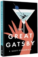 The Great Gatsby — изображение 2
