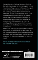 The Great Gatsby — изображение 3