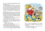 Весна - время кошек — изображение 3